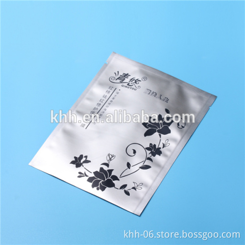 Accept custom facial mask bag/Cosmetic tool plastic packaging pouch bag MADE IN CHINA